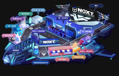 lol投注软件英雄联盟