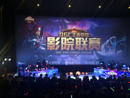 雷竞技RAYBET网页