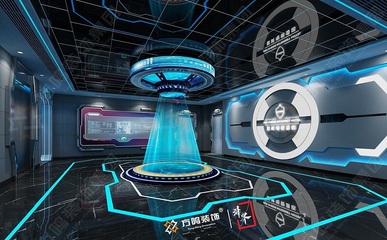 雷竞技官网登录