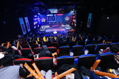 雷竞技官网登录