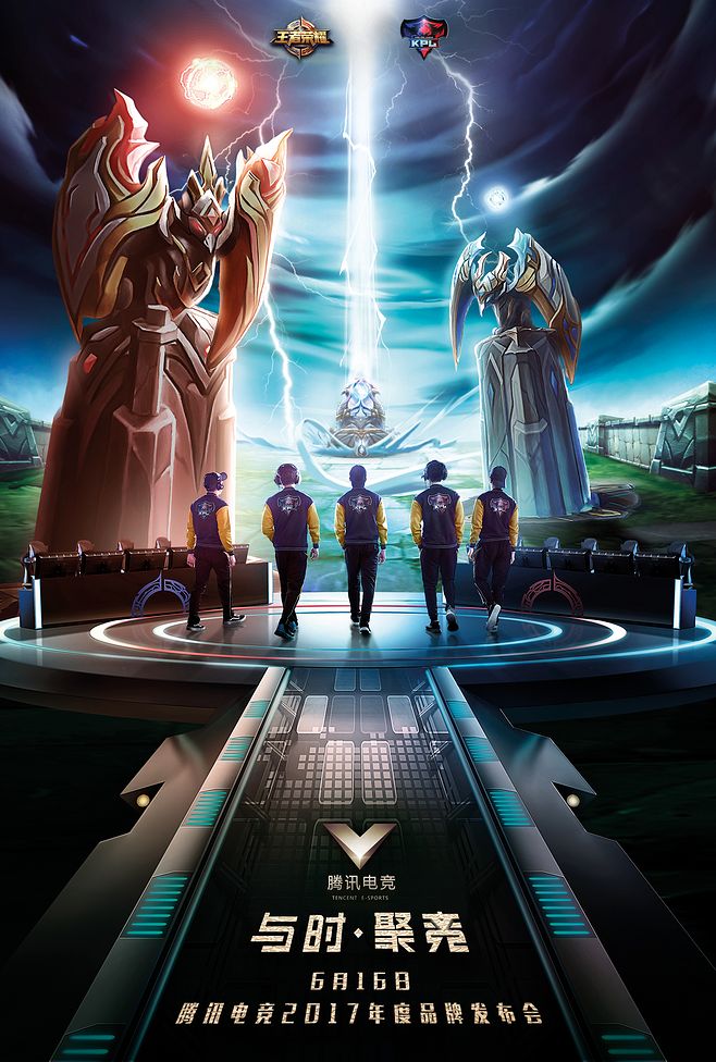 英雄联盟压钱app