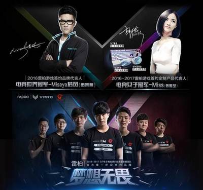 LOL主播盘口在哪里_lol投注软件官网下载_S14英雄联盟全球总决赛电竞赛事竞猜