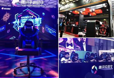 英雄联盟S14比赛彩赔