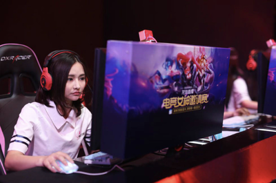 雷竞技官网是什么