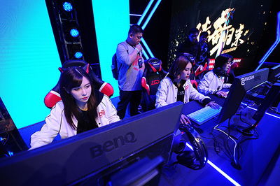 lol胜点负3是什么情况