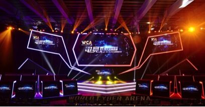 买lol比赛的软件叫什么