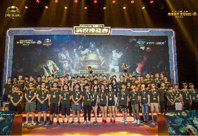 哪里能lol投注_LOL彩票哪里买_S14英雄联盟全球总决赛电竞赛事竞猜