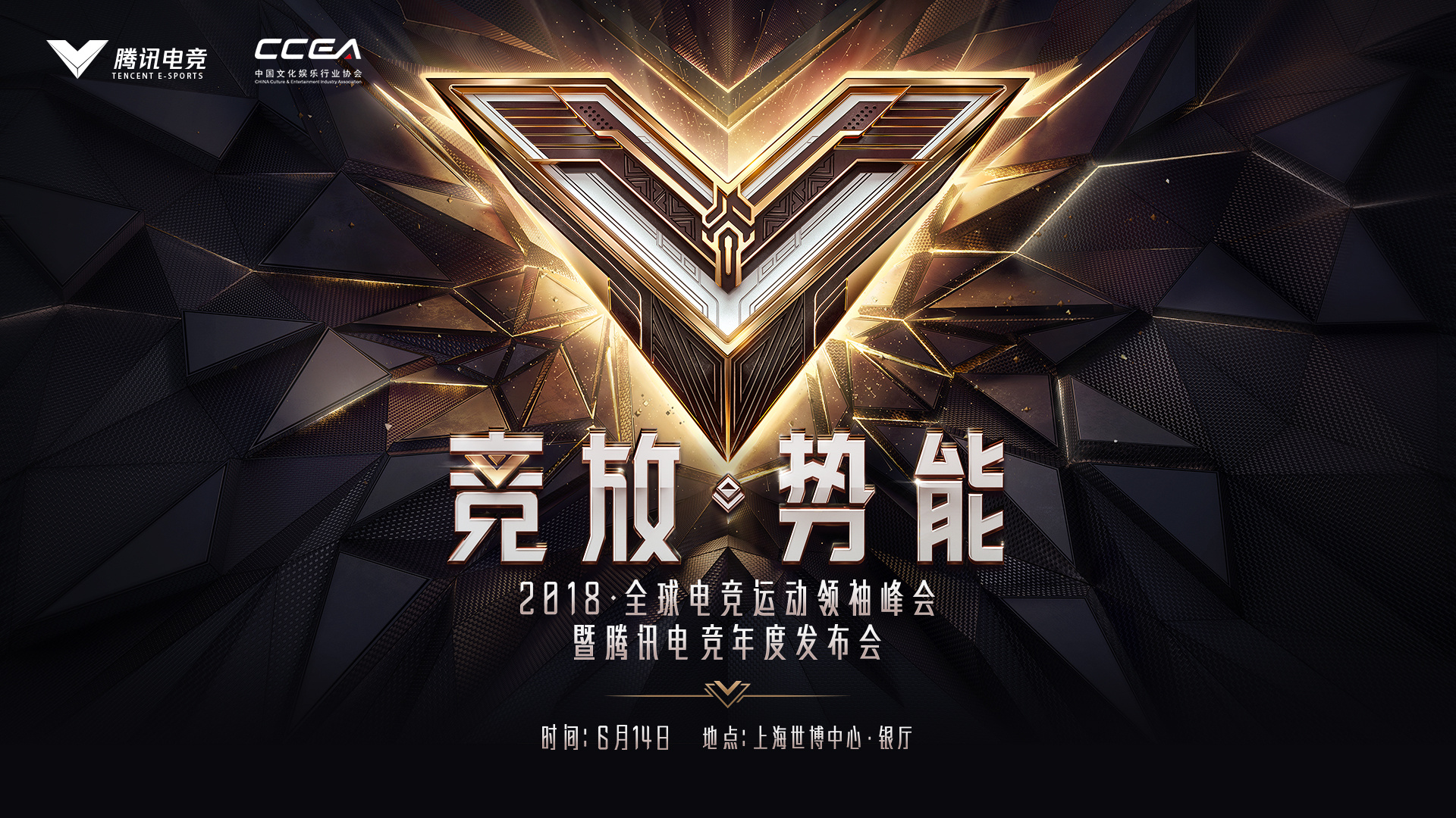 押注lol比赛在哪个软件