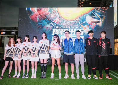 英雄联盟S14总决赛怎么压钱