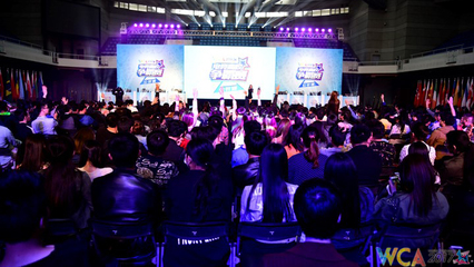 S14转会期截止_S14抢票软件_S14英雄联盟全球总决赛电竞赛事竞猜