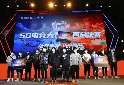 S14赌输赢_英雄联盟S14目前比分_S14英雄联盟全球总决赛电竞赛事竞猜