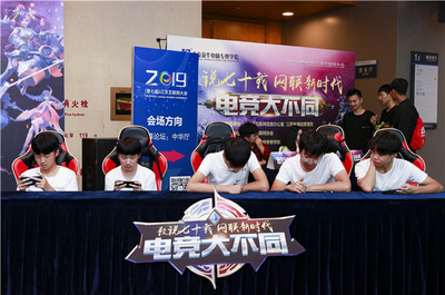 英雄联盟比赛在哪买输赢_lpl赛事官网直播_S14英雄联盟全球总决赛电竞赛事竞猜